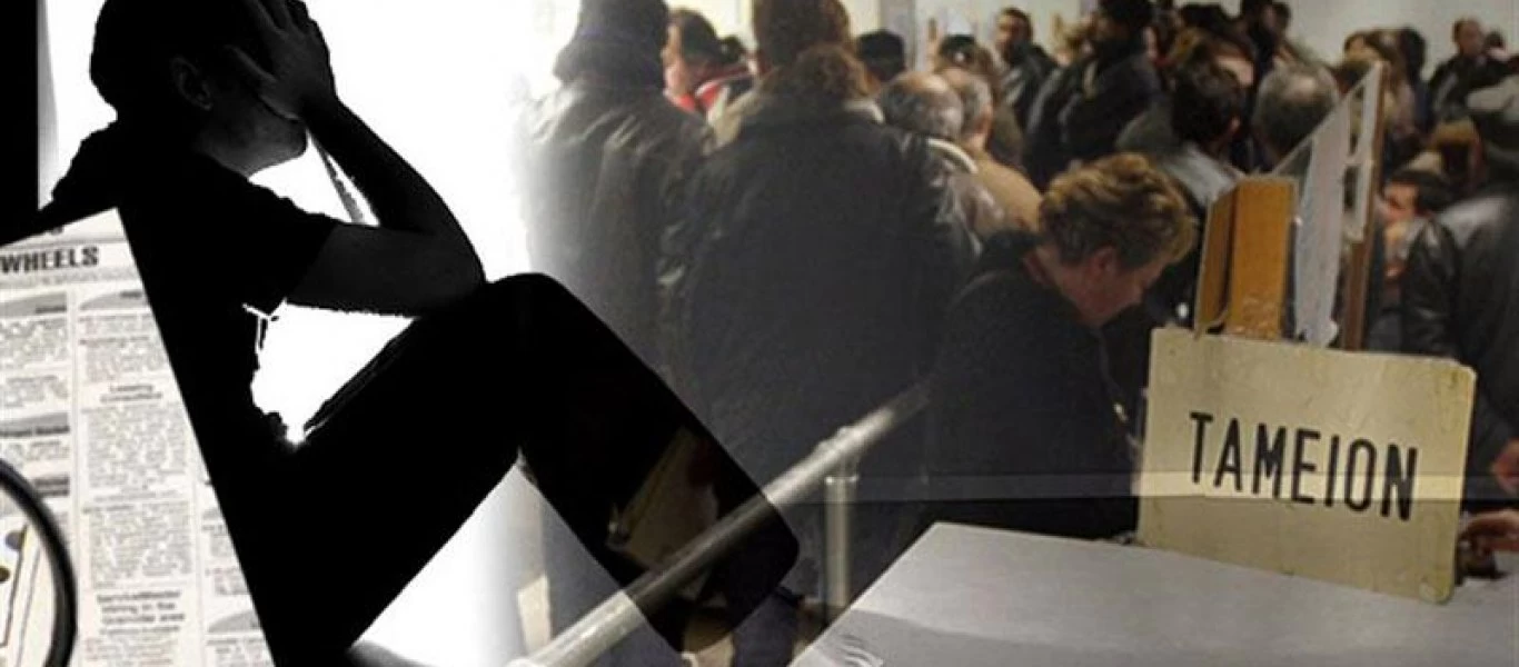 5 δισ. ευρώ απώλεια τζίρου χιλιάδες άνεργοι και νέα μείωση εισοδημάτων φέρνει η δεύτερη καραντίνα